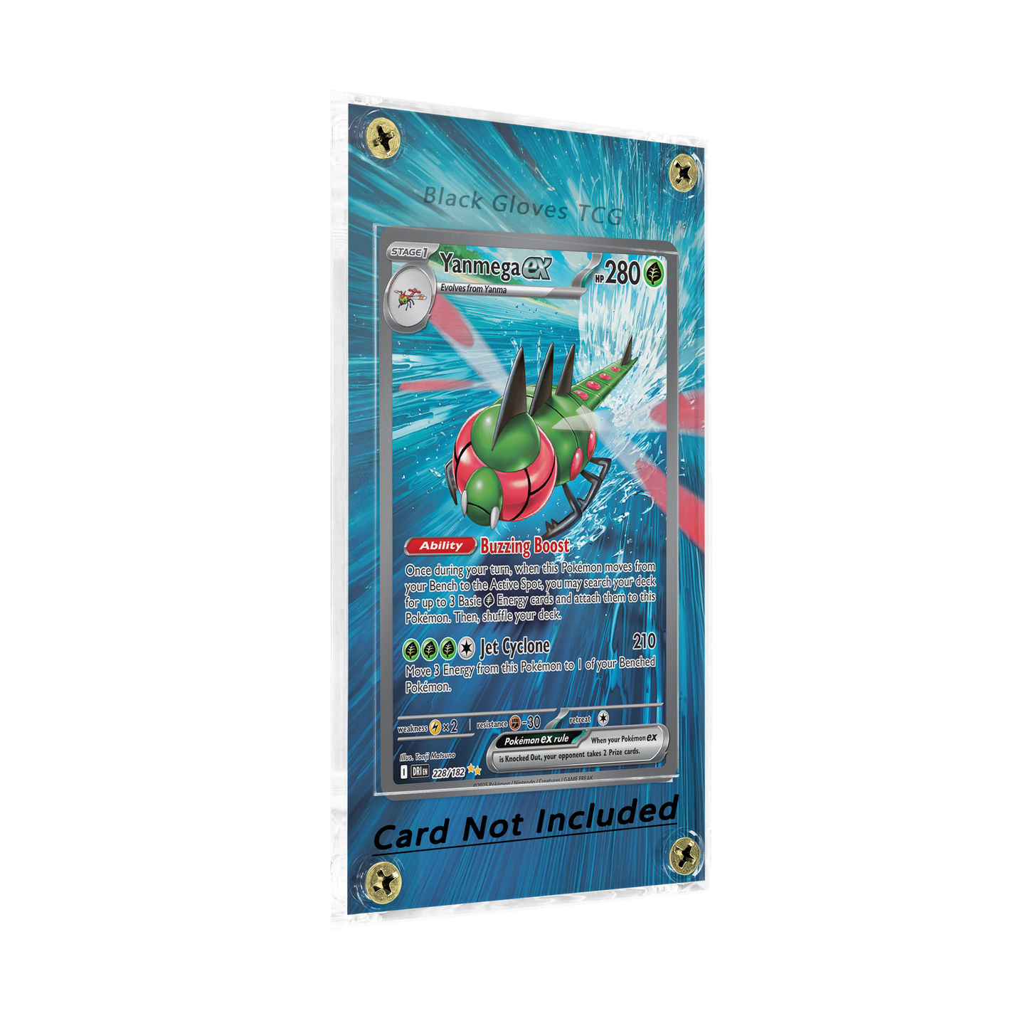 Yanmega Ex 228/182 SIR Destined Rivals Extended Art Case No card